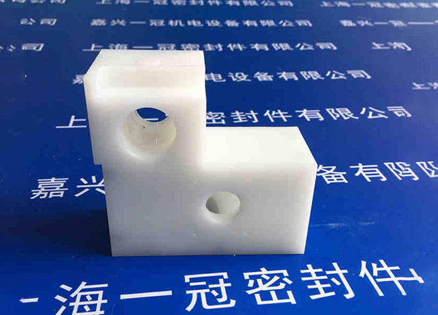 安全吸气阀体